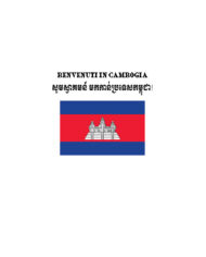 Cambogia_1