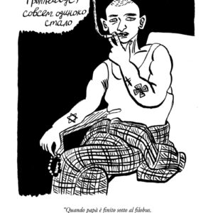 Altre Russie - immagine 4