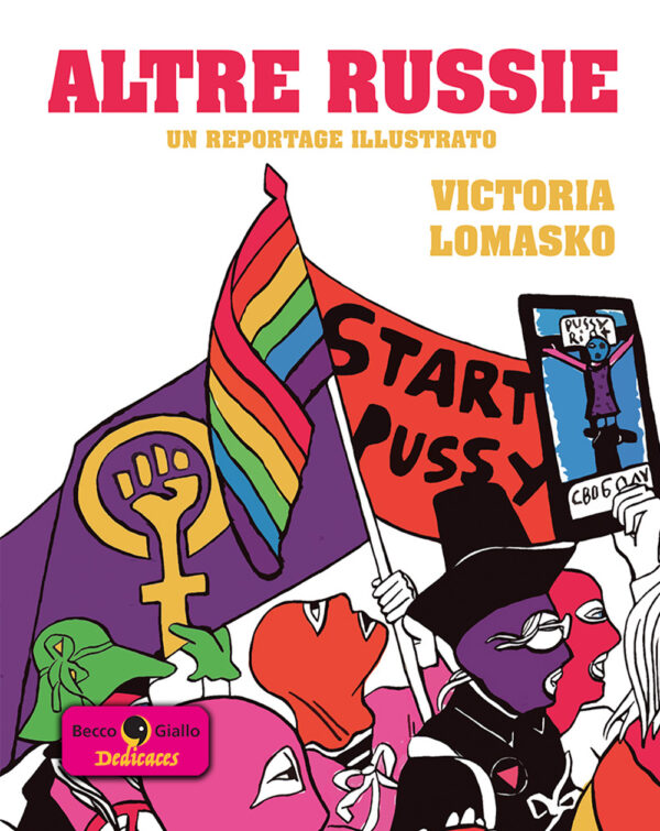 Altre Russie con disegno di Victoria Lomasko